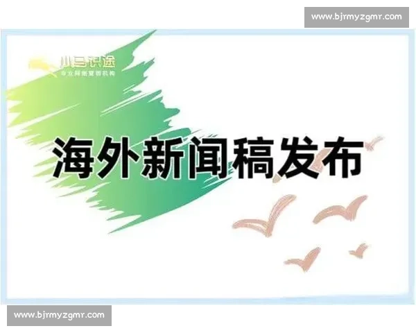 探索公关比赛的创新策略与挑战,如何提升品牌影响力与市场竞争力