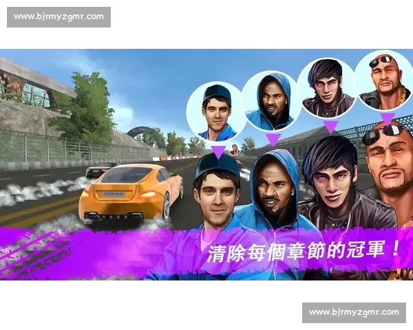 极速漂移挑战赛：极限速度与精准操控的完美碰撞